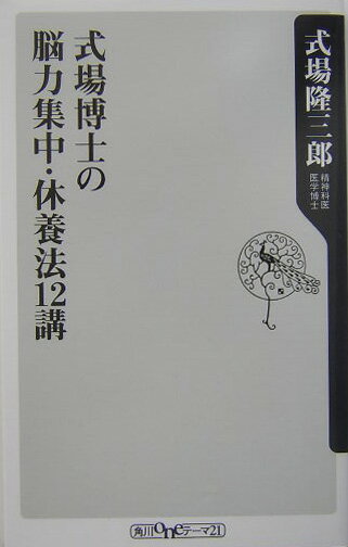 VALUE BOOKS㤨֡šۼΤǾϽ桦ˡ12/Ź/δϺʿˡפβǤʤ385ߤˤʤޤ