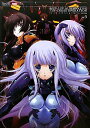 【中古】MUV-LUV ALTERNATIVE TSF CROSS OPERATION『 vol.3/エンタ-ブレイン(大型本)