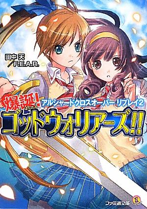 š¡åɥꥢ- 륷-ɥ--ץ쥤2/-֥쥤/ŷʸˡ