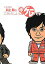 【中古】次長課長井上聡のごきげんよう、赤のゲ-ムです/エンタ-ブレイン/井上聡(単行本) 471円