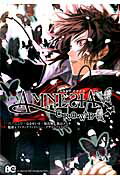 【中古】AMNESIA　CROWD/エンタ-ブレイン/六（コミック）