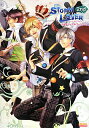 【中古】STORM LOVER 2nd公式ビジュアルファンブック/エンタ-ブレイン(大型本)