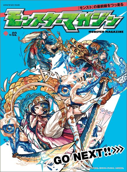 ◆◆◆付属品有。おおむね良好な状態です。中古商品のため使用感等ある場合がございますが、品質には十分注意して発送いたします。 【毎日発送】 商品状態 著者名 出版社名 カドカワ 発売日 2015年05月28日 ISBN 9784047330245
