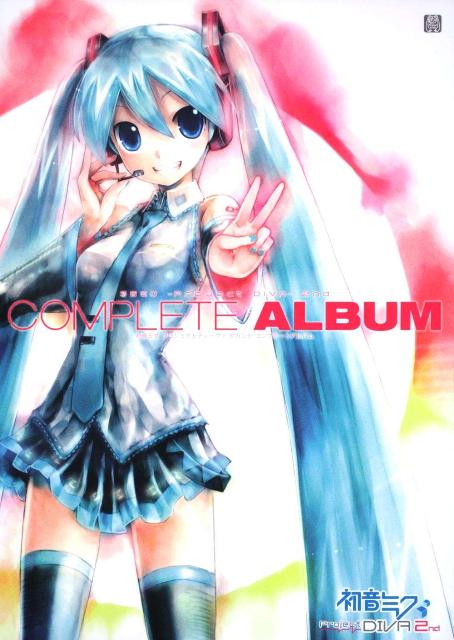 【中古】初音ミク-Project　DIVA-2nd　COMPLETE　ALBUM/角川書店/コンプティ-ク編集部（単行本）