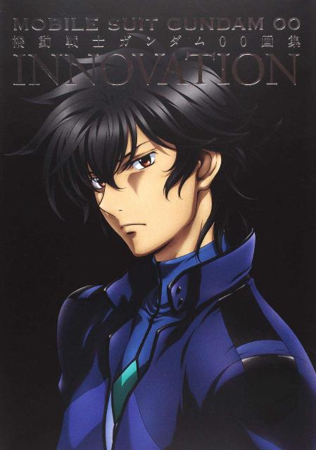 【中古】機動戦士ガンダム00画集 INNOVATION/角川書店/ニュ-タイプ編集部（単行本）