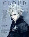 【中古】Cloud message/アスキ-・メディアワ-クス(単行本)