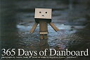【中古】365 Days of Danboard/アスキ-・メディアワ-クス/アリエル・ナデル(単行本)