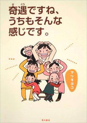 VALUE BOOKS㤨֡š۴Ǥ͡⤽ʴǤ/Ź/ޥĥ襳ñܡˡפβǤʤ431ߤˤʤޤ