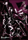 【中古】放課後プレイR/アスキ-・メディアワ-クス/黒咲練導(コミック)