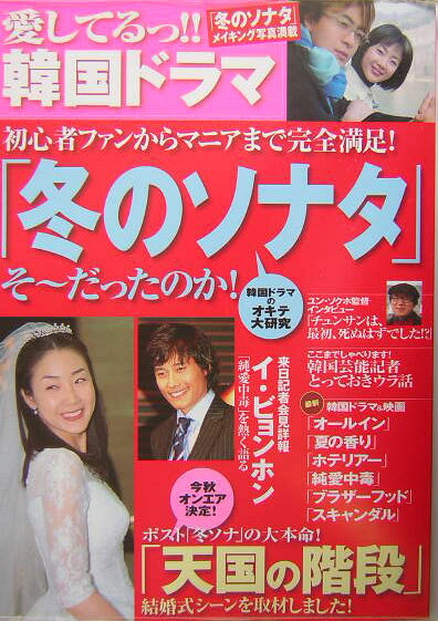 š۰Ƥáڹɥ/TOKIMEKIѥ֥å󥰡緿ܡ