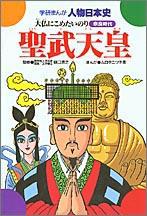 ◆◆◆非常にきれいな状態です。中古商品のため使用感等ある場合がございますが、品質には十分注意して発送いたします。 【毎日発送】 商品状態 著者名 ムロタニツネ象 出版社名 Gakken 発売日 1979年06月 ISBN 9784050036110