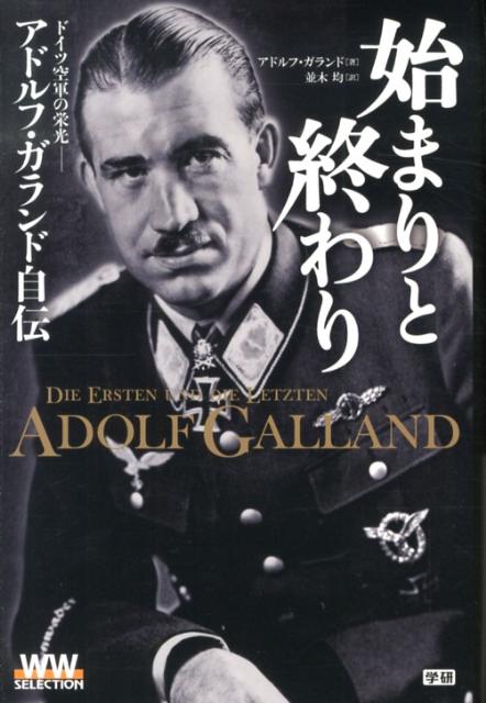 Rakuten
