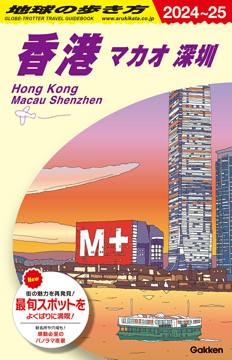 ����š��ϵ���⤭�� D09��2024��2025��/�ϵ���⤭��/�ϵ���⤭���Խ�����ñ���ܡʥ��եȥ��С��ˡ�