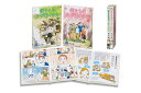 【中古】僕たちはなぜ働くのか(上下全2巻セット) これからのキャリア、生き方を考える本/特別堅牢製本/Gakken/池上彰(単行本)