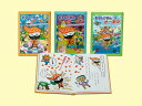 【中古】おすしかめんサーモン(全3巻セット)/Gakken/土門トキオ(単行本)