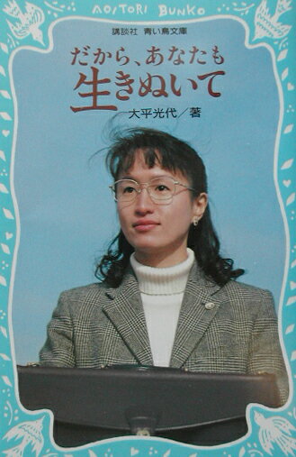 VALUE BOOKS㤨֡šۤ顢ʤ̤/̼/ʿʿˡפβǤʤ702ߤˤʤޤ