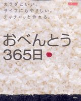 ◆◆◆非常にきれいな状態です。中古商品のため使用感等ある場合がございますが、品質には十分注意して発送いたします。 【毎日発送】 商品状態 著者名 出版社名 講談社 発売日 2003年03月 ISBN 9784061710306