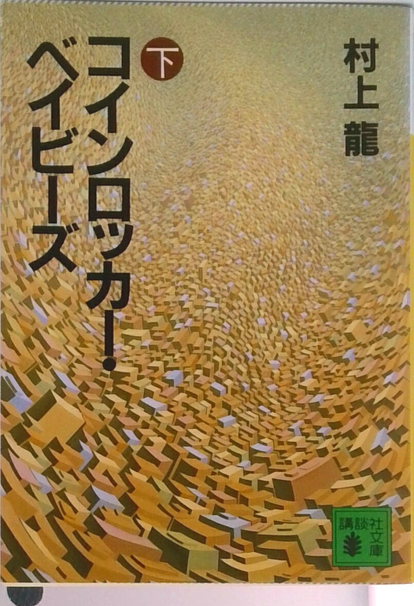 šۥå-٥- /̼/¼ζʸˡ