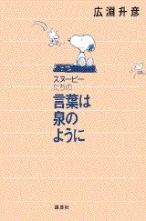 ����šۥ���-��-�����θ��դ����Τ褦��/���̼�/עʥ��ɧ��ñ���ܡ�