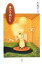 【中古】夢の子供たち/講談社/加藤幸子(作家)(単行本) 2,317円