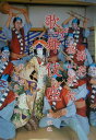 【中古】ザ歌舞伎座/講談社/篠山紀信(大型本)