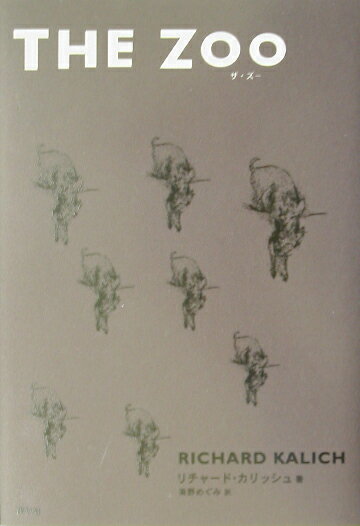 【中古】The　zoo/講談社/リチャ-ド・カリッシュ（単行本）