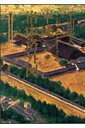 【中古】平成洛中洛外図/講談社/平山郁夫(単行本)