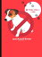 【中古】飼ってはいけない! Jack russell terrier/講談社/小倉智昭(単行本) 753円