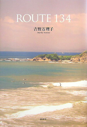 ����š�Route��134/���̼�/���������ҡ�ñ���ܡ�