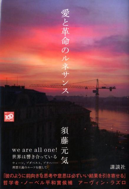 VALUE BOOKS㤨֡š۰ȳ̿Υͥ/̼/ƣñܡˡפβǤʤ341ߤˤʤޤ