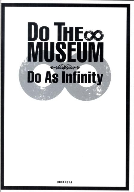 ����š�Do��the��museum/���̼�/Do��As��Infinity��ñ���ܡ�