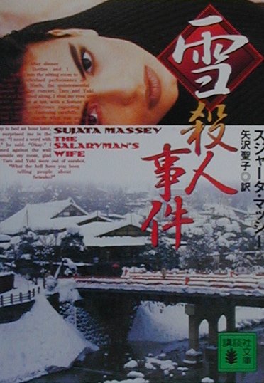 VALUE BOOKS㤨֡š㻦ͻ/̼/-ޥå-ʸˡˡפβǤʤ345ߤˤʤޤ