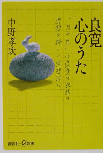 VALUE BOOKS㤨֡šɴΤ/̼/ʿˡפβǤʤ419ߤˤʤޤ