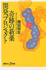 VALUE BOOKS㤨֡š۴פοȯץ/̼/ıñܡˡפβǤʤ505ߤˤʤޤ