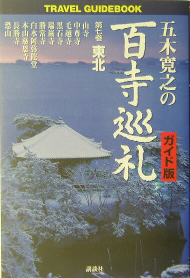 ����š۸��ڴ�Ƿ��ɴ������ �������� ��7��/���̼�/���ڴ�Ƿ��ñ���ܡʥ��եȥ��С��ˡ�