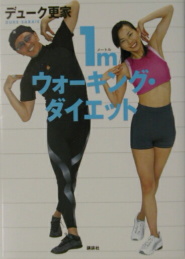 VALUE BOOKS㤨֡š1m-󥰡å/̼/ǥ-ȡñܡˡפβǤʤ311ߤˤʤޤ