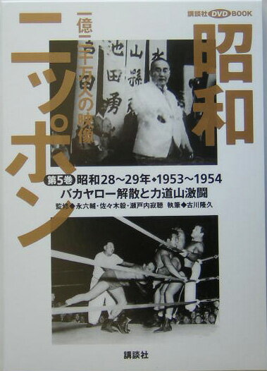 ����š۾��¥˥åݥ� �첯�������ͤα��� ��5��/���̼�/����δ�ס�ñ���ܡ�