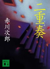 VALUE BOOKS㤨֡šաʥǥ奪/̼/ϺʸˡˡפβǤʤ305ߤˤʤޤ