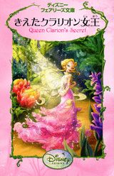 VALUE BOOKS㤨֡šۤꥪ/̼/Х-ꥹʿˡפβǤʤ373ߤˤʤޤ