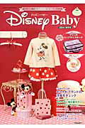 šۥǥ-٥- 3ФޤǤΥǥ-Υ٥-å400 2014߹/̼/DisneyFanԽ緿ܡ