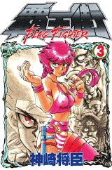 šƲ 3/̼/꾭áʥߥå