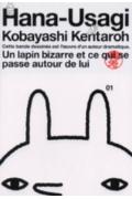 Youth - 【中古】鼻兎 1/講談社/小林賢太郎（コミック）