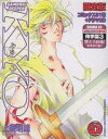 【中古】SAMURAI DEEPER KYO 第31巻 限定版/講談社/上条明峰(コミック)
