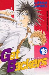 ◆◆◆おおむね良好な状態です。中古商品のため使用感等ある場合がございますが、品質には十分注意して発送いたします。 【毎日発送】 商品状態 著者名 綾峰欄人、青樹佑夜 出版社名 講談社 発売日 2002年11月15日 ISBN 9784063631678