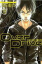 【中古】Over Drive 12/講談社/安田剛士(コミック)
