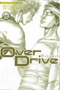 【中古】Over Drive 13/講談社/安田剛士(コミック)
