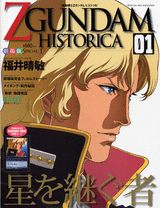 ◆◆◆表紙に日焼けがあります。付属品がありません。中古ですので多少の使用感がありますが、品質には十分に注意して販売しております。迅速・丁寧な発送を心がけております。【毎日発送】 商品状態 著者名 編集:講談社 出版社名 講談社 発売日 2005年06月 ISBN 9784063671827