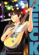 Boys - 【中古】BECK 26/講談社/ハロルド作石（コミック）