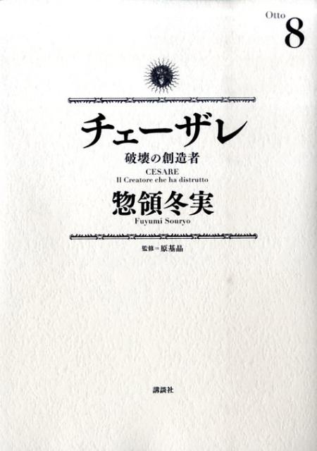 šۥ- ˲¤ 8/̼/߼¡ʥߥå