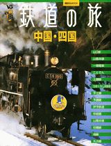 ◆◆◆非常にきれいな状態です。中古商品のため使用感等ある場合がございますが、品質には十分注意して発送いたします。 【毎日発送】 商品状態 著者名 講談社 出版社名 講談社 発売日 2010年12月 ISBN 9784063895056